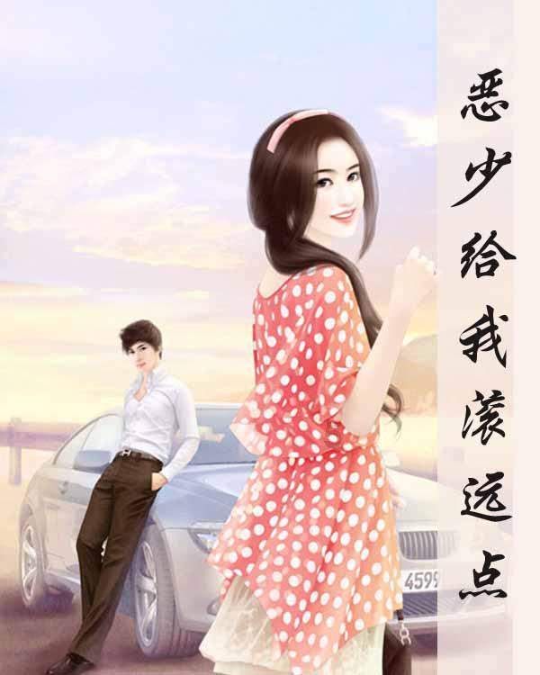琳娜整理房间