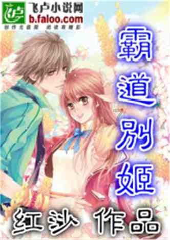 逗小猴开心系列191